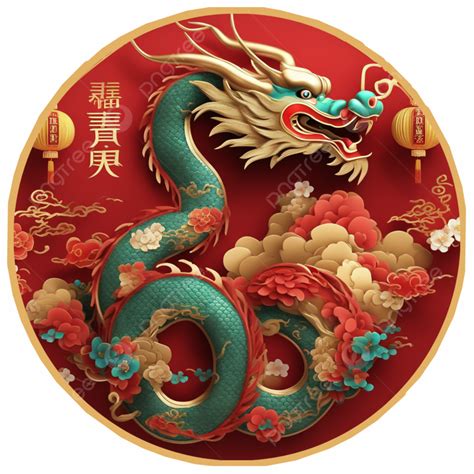 龍年代表色|農曆新年2024｜龍年12生肖幸運顏色！屬龍著啡黃色 